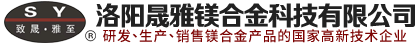 屠宰設備_屠宰機械_屠宰生產線_生豬刨毛機_洛陽市中南機械設備有限公司